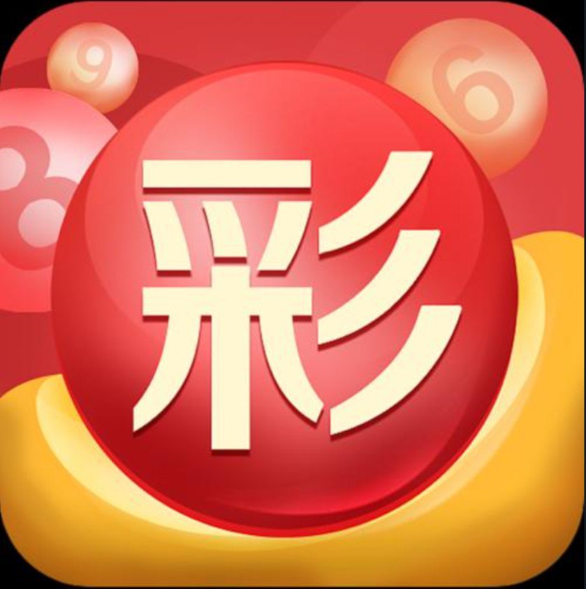 新葡萄娱乐场官网版